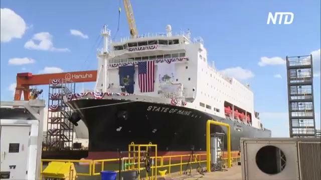 Трамп заявил о крупных инвестициях Южной Кореи в энергетику США