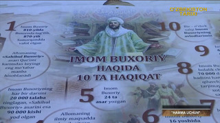 «Hamma uchun» dasturida Markaz axborot xizmati rahbari Sherzod Mamatov bilan suhbat