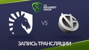 The Bucharest Major 2018 – Team Liquid vs Vici Gaming (Groupstage)