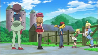 Покемон X Y/Pokemon X Y [ТВ-18] – 5 Серия