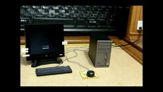 Мой Мини компьютер