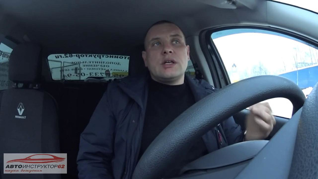 Как правильно трогаться на механике и НЕ ГЛОХНУТЬ