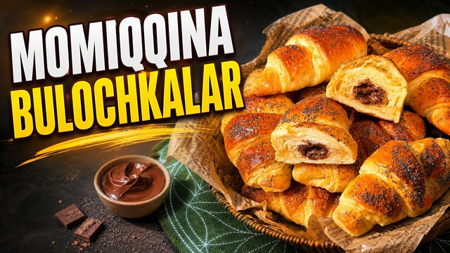 Qat qat yumshoqqina do’mboqqina shokolad va makli bulochkalar / Слоёные БУЛОЧКИ с начинкой