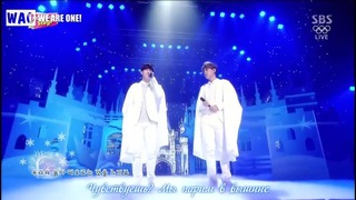 РУСС. САБ Suho & Baekhyn – Magic Castle @ 140216 SBS Inkigayo