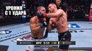ХРУСТНУЛА ЧЕЛЮСТЬ! Полный Бой Джастин Гейджи VS Рафаэль Физиев 2 UFC 313 / Gaethje – Fiziev fight