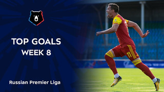 Top Goals, Week 8 | RPL 2020/21