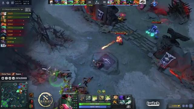 Secret vs Virtus.pro, DAC 2018 [Godhunt, Dendi]