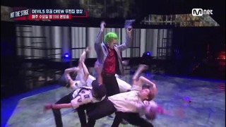 Hit The Stage – (Uncut) Block B U-Kwon x B.B Trippin, thrilling ‘the Joker