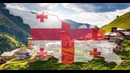 Грузия. Интересные факты о Грузии
