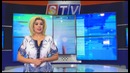 Программа «НОВОСТИ» от 21 10 2016