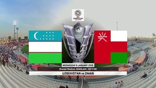 (HD). Узбекистан-Оман | Кубок Азии | 1-тур | (Обзор)
