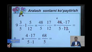 6-sinf Matematika.Kasrlarni ko’paytrish