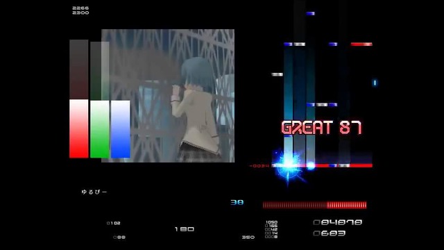 BMS – ★★5 squartatrice