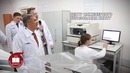 Казанский национальный исследовательский технологический университет