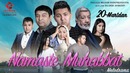 Behruz Tohirov – Bu hayot (’’Namaste muhabbat‘‘ filmiga soundtrack)