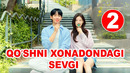 Love Next Door 2
