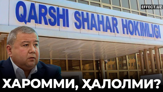 САН ЎЛАСАНМИ, ХАРОМИ? ҚАРШИДА ОҒЗИДАН БОЛ ТОМГАН ЗАМ ҲОКИМ ҚИССАСИ – EFFECT UZ