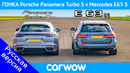 Porsche panamera turismo против amg e63 s – гонка и проверка торможения