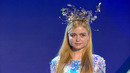 Детский КВН 2020 – Второй сезон – Третья игра (17.06.2020)