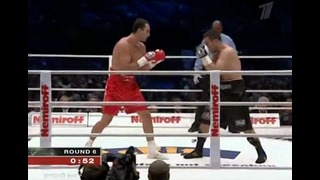 Руслан Чагаев vs Владимир Кличко