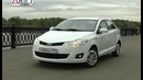 ZAZ Forza / Chery Bonus – Наши тесты
