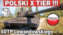 Гайд по пробитию #60TP Lewandowskiego на ББшках