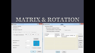 SolidCAM 10-dars. Matrix(Matritsa) & Rotation(Aylantirish) funktsiyalari