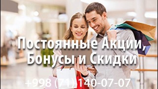 APUS UZ – Консьерж-услуги в Ташкенте-Узбекистане