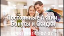 APUS UZ – Консьерж-услуги в Ташкенте-Узбекистане