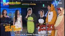 Running Man эп. 413