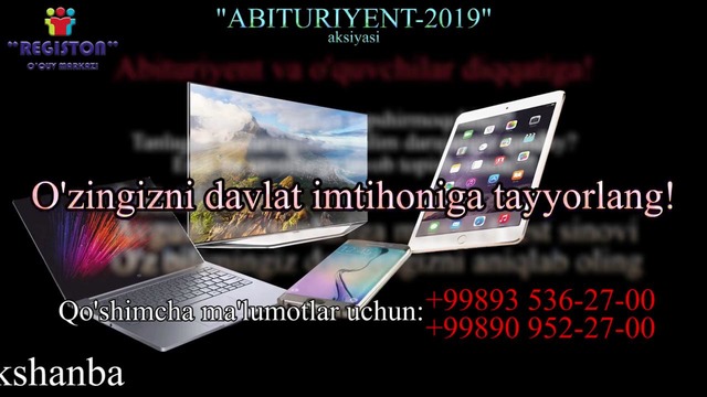 "Registon" o’quv markazi Abituriyent 2019 aksiyasi