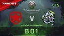 DOTA2: The International 2018 – Gambit Esports vs Team Spirit (CIS Quals)