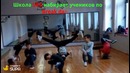 Набор в танцевальную группу по Break dance