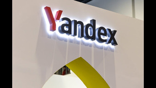 Yandex Go зарегистрировал юрлицо в Узбекистане