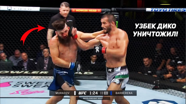 ДИКО ИЗБИЛ! Полный бой – Махмуд Мурадов vs Барберена. Обзор UFC. ПРЯМОЙ ЭФИР UFC. Новости ММА