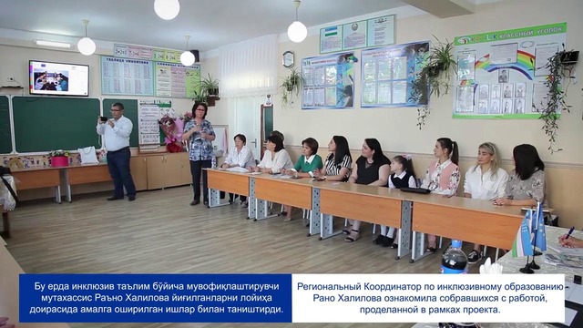 Press trip Samarkand