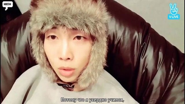 170104 RM’s Hello 2017