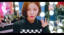 MOMOLAND (모모렌드)– I’m so hot