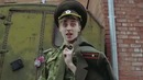 Повестка в Армию Таед лёд