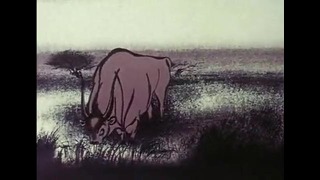 Советский мультфильм – Лев и Бык