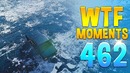 PUBG Daily Funny WTF Moments Ep. 462