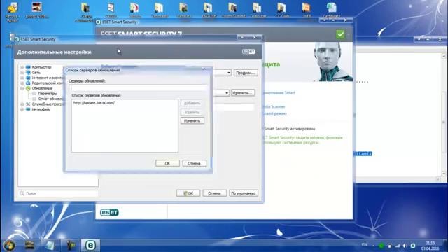 Qanday qilib Eset Smart security