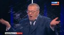 Собчак Vs. Жириновский. Полный диалог