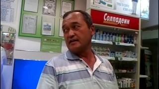 Видео ролик отзыв аптека ТАБЛЕТКА Мегапланет
