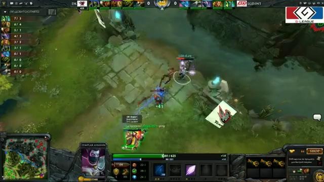 Dota 2: G-League – LGD.int vs DK Game 2