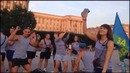 Макс Корж. feat ВДВ – Небо поможет нам