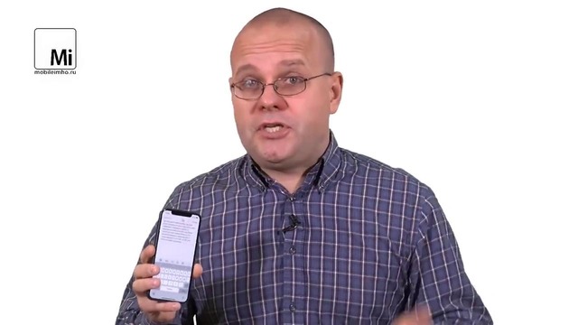IPhone X. АнтиХайп, или Х на трезвую голову
