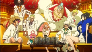 One Piece: Film Gold (Фильм 13)