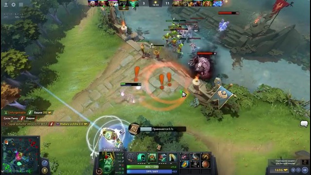 Dota 2 Unforgettable – 100 000 Урона – Эпик Игра