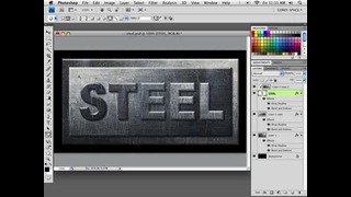 Planet Photoshop – Steel Texture Effect (by Corey Barker)